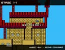 【アイワナ】ＨＤＤにinしてたヤらしいゲームをやってみた【初投稿】