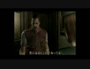 メタルギア厨の友達にバイオハザードさせてみる。 Part5