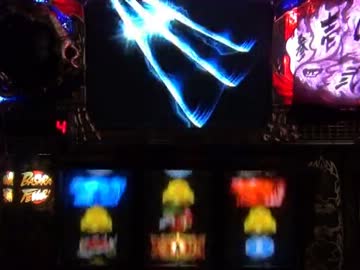 【戦国BASARA2】 設定1～6使って万枚目指す(甘え有) 【設定2】 31歩目