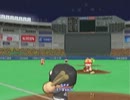 東方野球（コミュニティ内）ペナント32日目第三試合後半