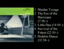 【作業用BGM】Maiden Voyage - Herbie Hancock【FMラジオ音質】