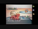 二人でポケモンBW2　縛り実況【part10】