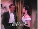 裸足の伯爵夫人２