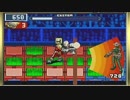 ロックマンエグゼ４ トーナメント レッドサン を実況プレイ part31
