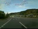 【バレ監督】12/08/07 1枠目 part2【車載】