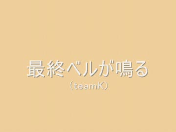 AKB作業用スピードメドレー　第３弾　＊