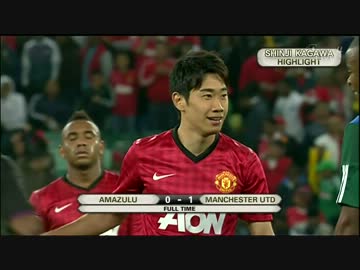 【マンU】香川真司 PSM 好プレーハイライト集【ツアー2012】