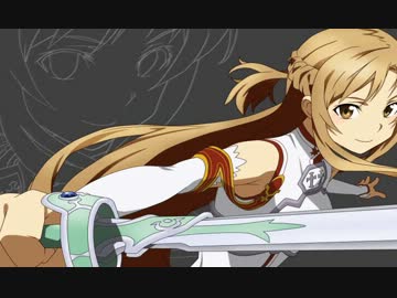 SAO　crossing field　full