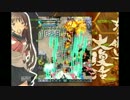 【緑ストロング】怒首領蜂大復活ver1.5 裏2週ALL 　2-1,2面