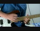 【陰陽座】組曲「義経」～悪忌判官【弾いてみた】