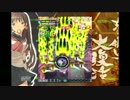 【緑ストロング】怒首領蜂大復活ver1.5 裏2週ALL 　2-5面