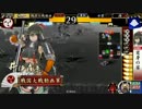 【戦国大戦】三好家でございま～す　　～ＳＴＥＰ☆長慶・その弐～
