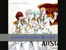 【うたプリ】QUARTET★NIGHT【弾いてみた】