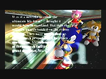 ソニックアドベンチャー２ バトル を実況プレイ part17