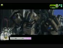 【BBAB】少女にHG着せたら脱がさないっ！5着目【A2】