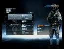 【BF3】気がついたら同じ武器を二つ持ってた【ゆっくり実況】