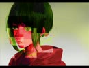 【GUMI】嘘吐きカクレンボ【オリジナル】