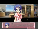 【葵ちゃん√】漢字をよく間違えるエロゲを実況プレイpart49【天神乱漫】