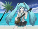 【初音ミク】 ナミノオト 【オリジナル】