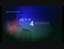 【ガチビビリ】SIREN:NT実況【総集編】part.3