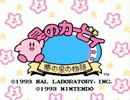 きれぼし入門 ヒテッマンリスペクト 用語まとめ Wiki