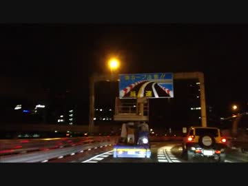 [実況] ドライブのすゝめ part4
