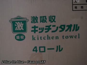 TZR50(3TU3)をレストアしてみたい２１