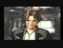 【FF8】不器用すぎる男がクールな傭兵を目指す part5【実況プレイ】