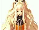 VOCALOID 3 Last Night Good Night - SeeU
