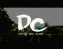 【BMS】　グッドイナフ  /  nsds　【DC】