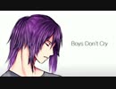 【V3神威がくぽ】ボーイズドントクライ【カバー】