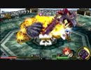イースボスラッシュ実況 アドルと悪夢な仲魔たち 4-1匹目