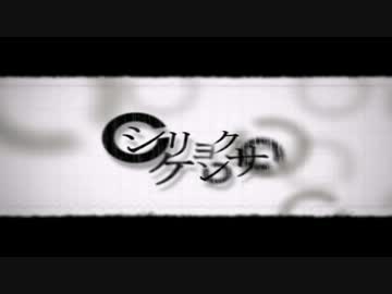 【地声と】シリョクケンサ歌ってみた【裏声】