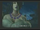 FINAL FANTASY Xでオレの嫁リュックを輝かせる実況プレイその62