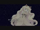 【初音ミク & IA & SeeU】Night Song～夜の詩～【オリジナル曲】