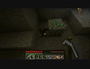 Minecraft 1.3.1 実況プレイ　part07