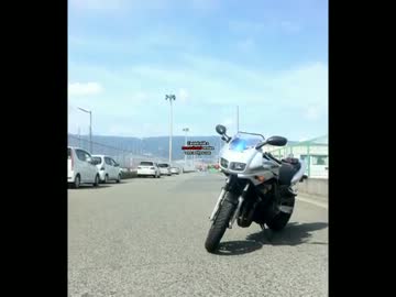 [FZ400]バイク写真垂れ流し[db2-jr]