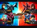 [EXVS]　俺たちは、託されたんだ！　part .17