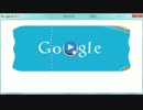 [TAS]Google Doodles : Slalom Canoe 2012 any％ run (00:00:13)