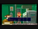 【くらこみゅ】ロックマンDASH 鋼の冒険心 Part2
