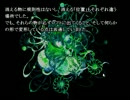 【隣の異界】暑いから怖い話しよう【実況】part1