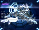 ZENITHALIZE [SP ANOTHER] EASY CLEAR