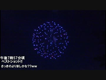 【ぶらり】おんぱら花火とニコニコカー見に行ってきた【鉄道旅行】その4