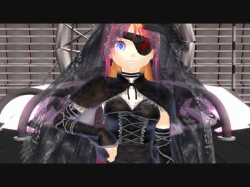 【MMD】少女未遂　銀獅式波音リツ_レクイエム