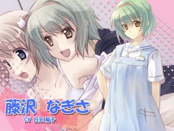 【MAD】 白衣性恋愛症候群RE de きしめん