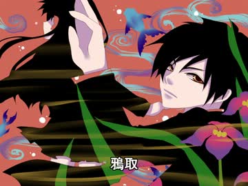 [赤の世界]ゆっくり実況[二日目]