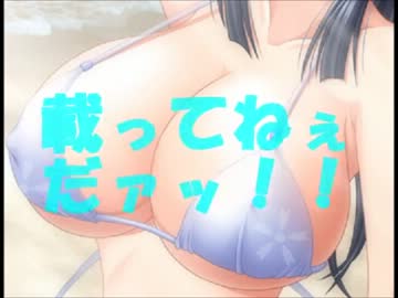 (MUGEN)すぐ大会出せるよ☆載ってねぇ夏祭り　1/3