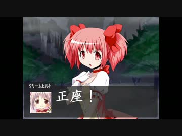 東方焔環神　～魔法少女たちも幻想入り～　第十話【終】