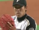 実況パワフルプロ野獣810