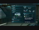 【PSO2】初見で水晶龍・前半【始めました】